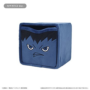 「ACG.GO」「預購」「排球少年!!」刺繡盒 Vol.1