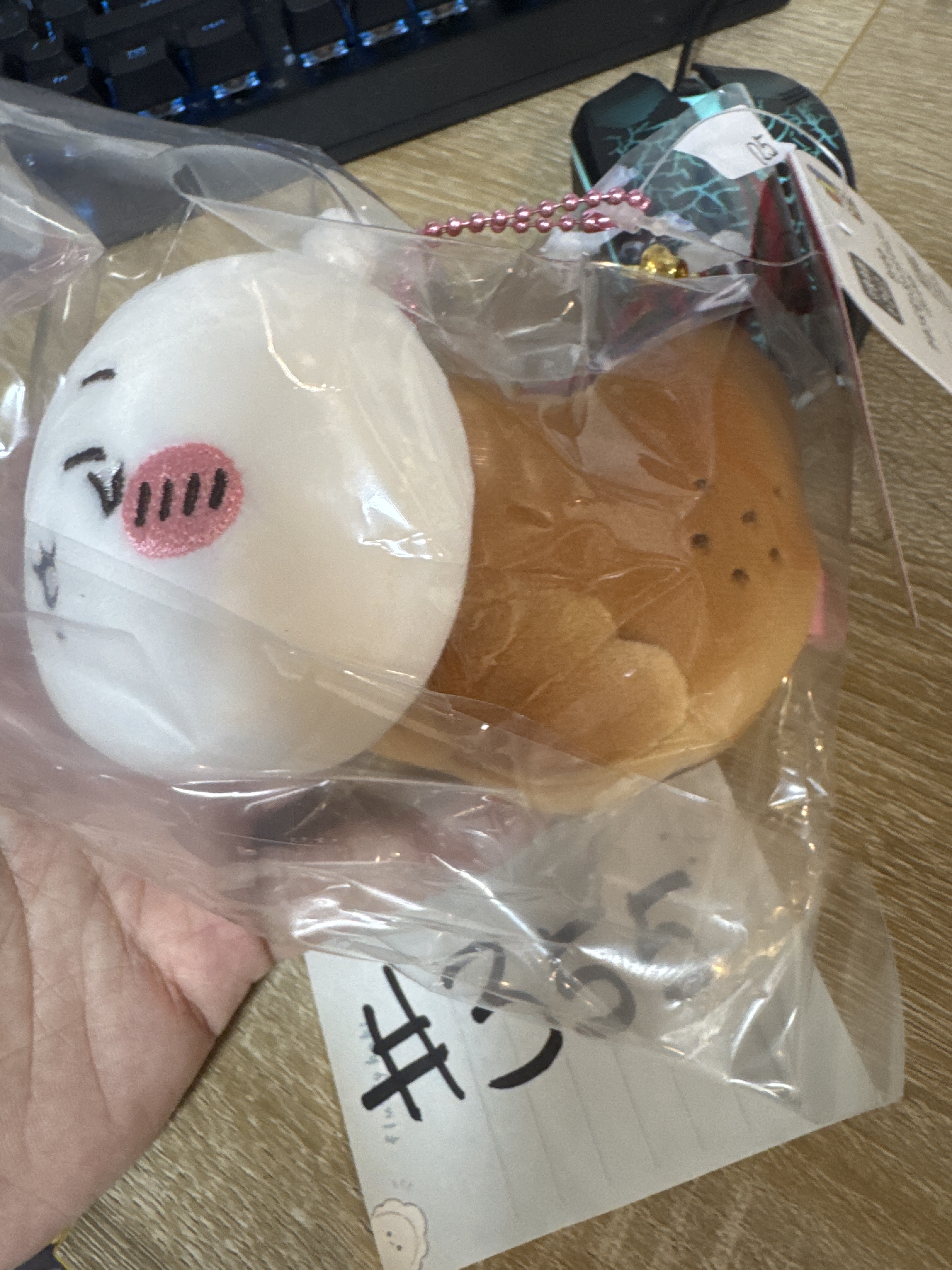 CHIIKAWA 聖誕節 小可愛 公仔#355