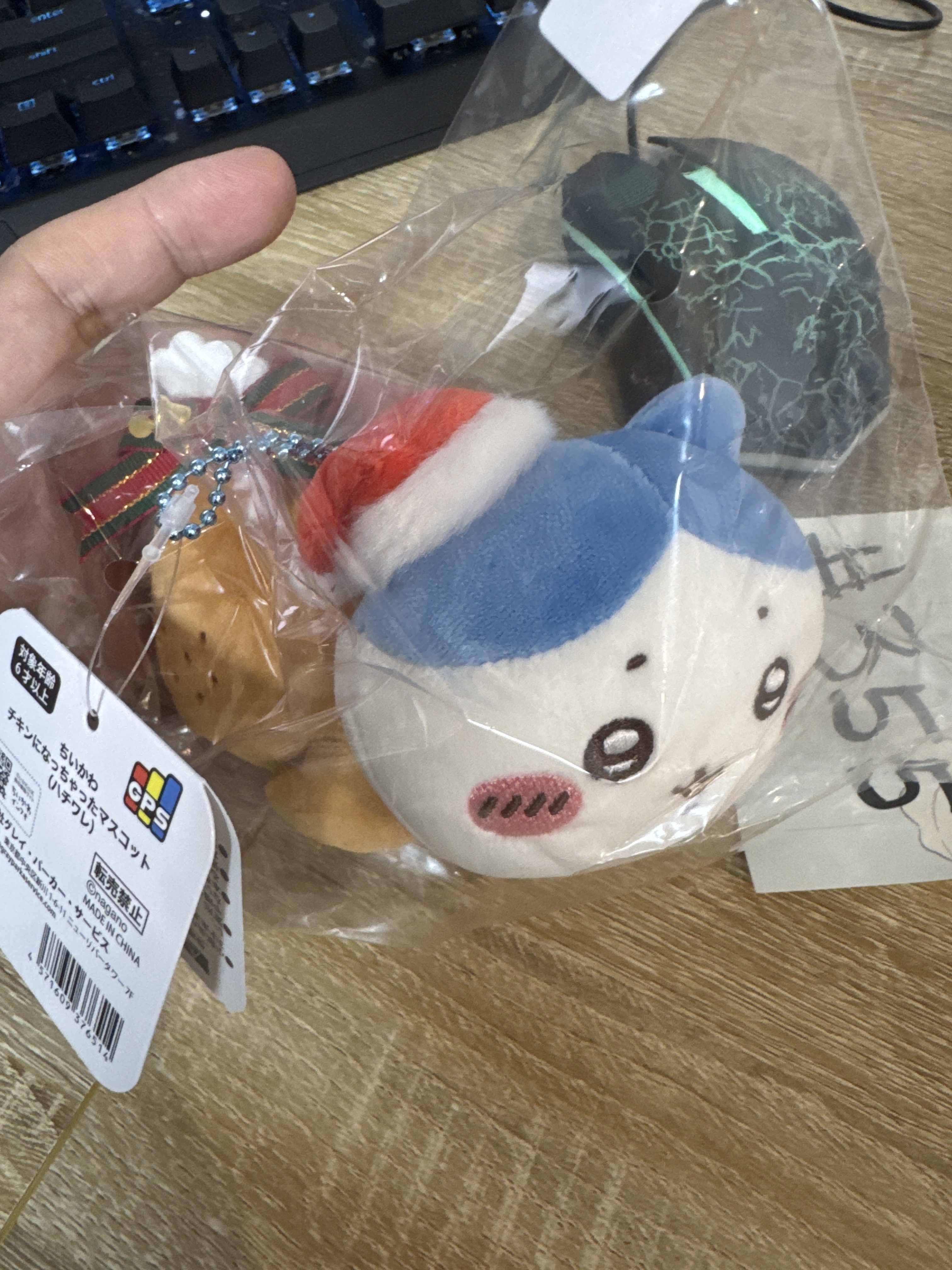 CHIIKAWA 聖誕節  八字貓 公仔#355