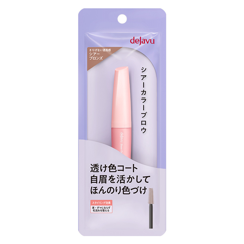 [連線優惠]dejavu 透色眉膏