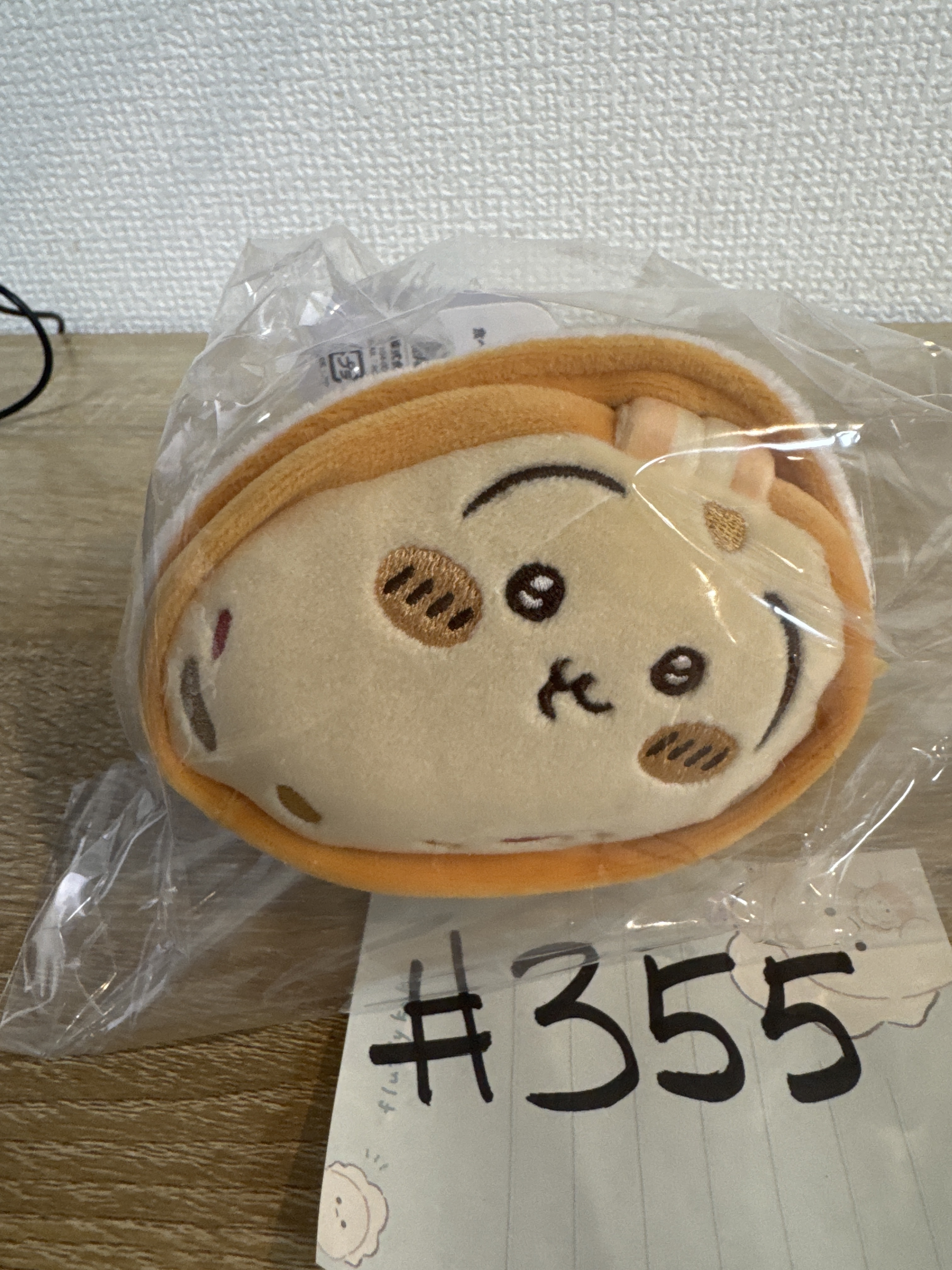 CHIIKAWA 聖誕節  兔兔 公仔#355