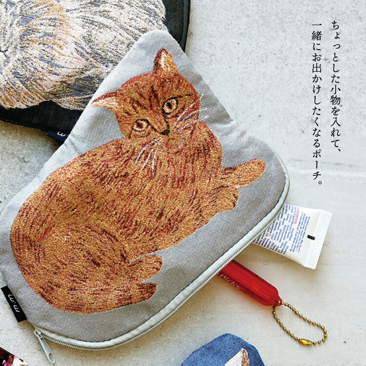 日本 松尾美雪（Miyuki Matsuo）貓咪 刺繡 造型剪裁 收納包
