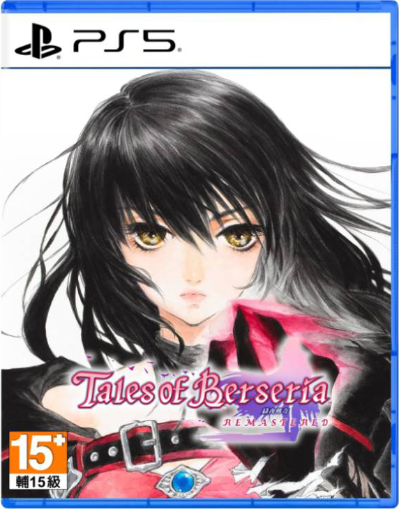 PS5 緋夜傳奇 Remastered 中文版