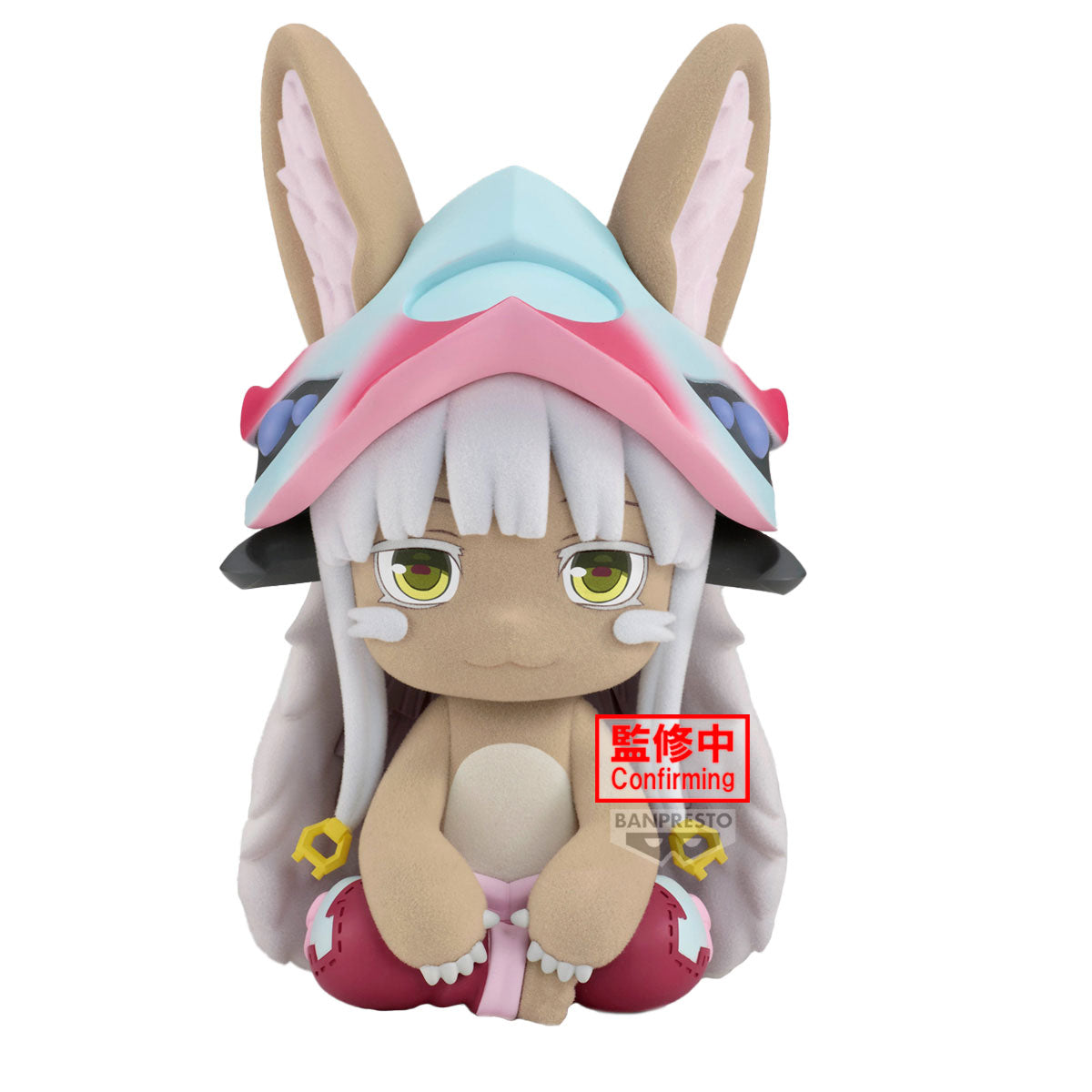 BANPRESTO - [BIG Fluffy Puffy] 來自深淵 烈日的黃金鄉 奈奈祈