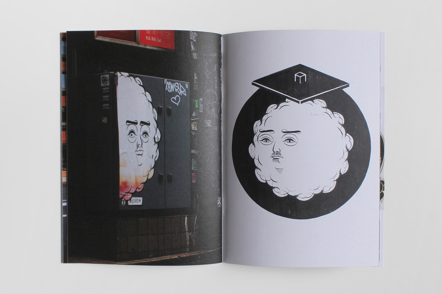 Stickit - ESSU - Nirvana