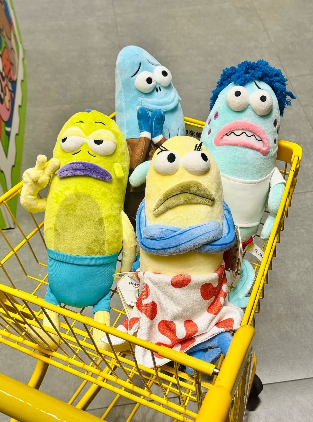 <預購> 比奇堡居民玩偶 海綿寶寶路人魚系列 4款