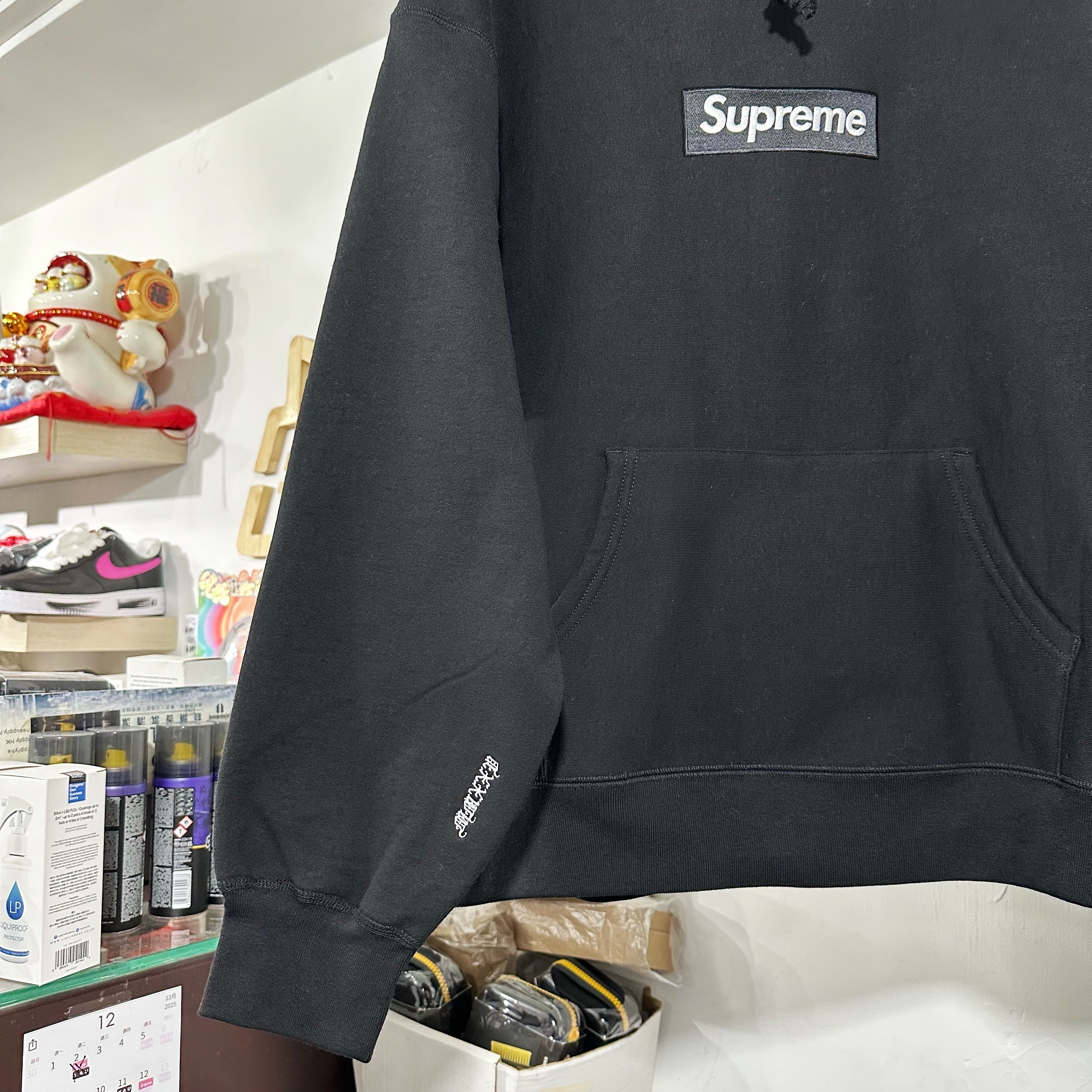 Supreme FW25 Box Logo Hooded Sweatshirt - Black