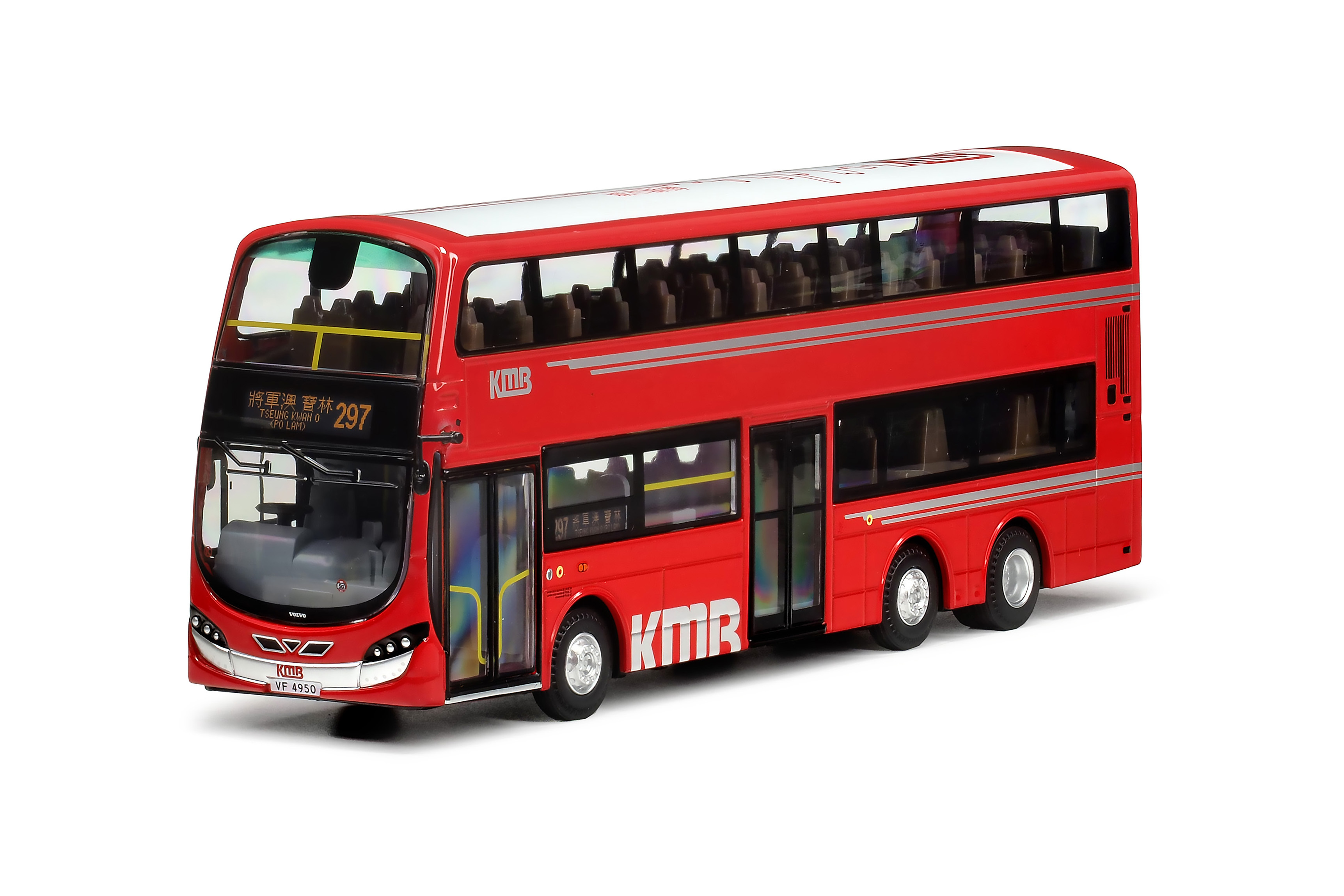 KMB2025039 1:64 九巴富豪B9TL前衛雙子星二型歐盟五代12米 (297)