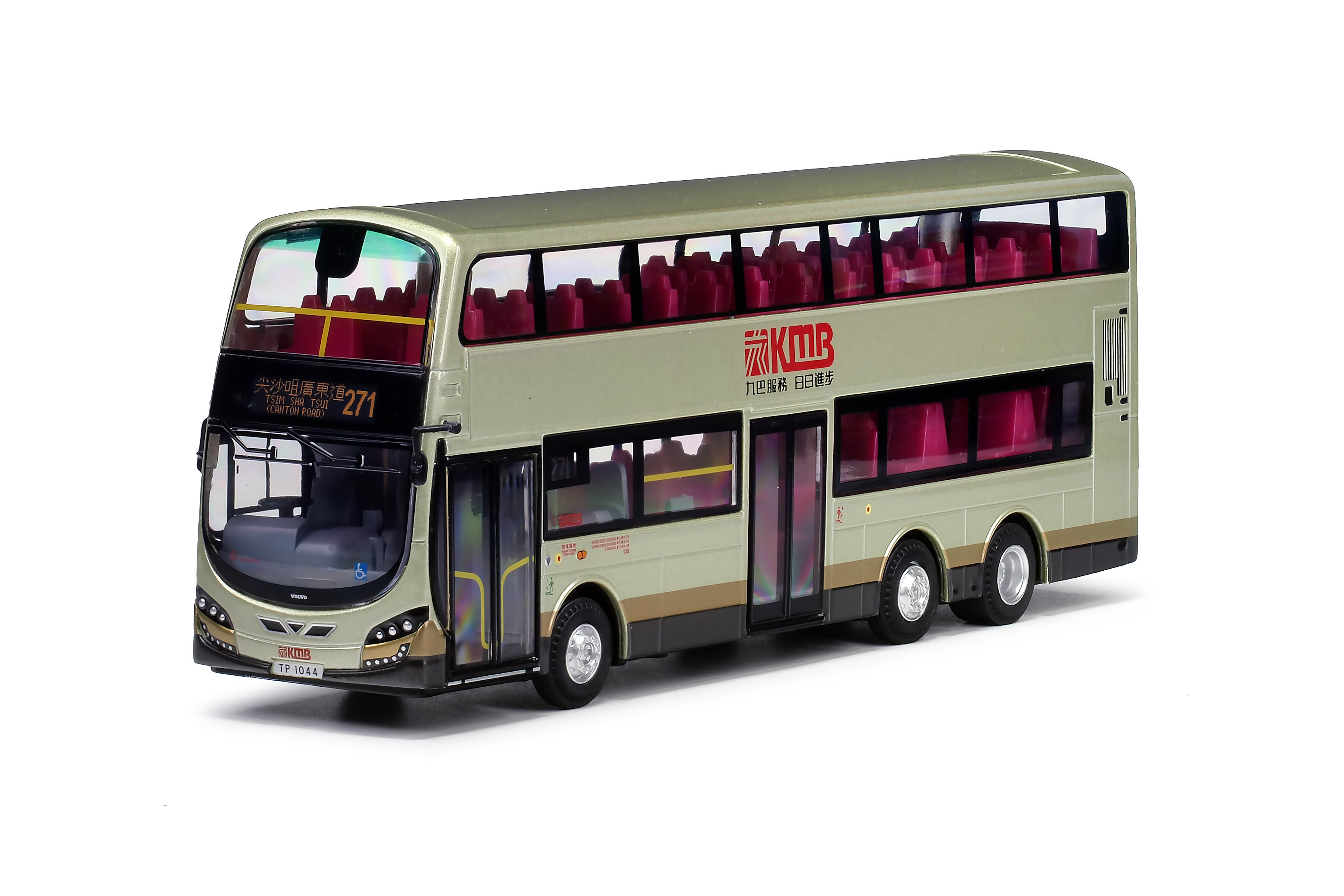 KMB2025038 1:64 九巴富豪B9TL前衛雙子星二型歐盟五代12米 (271)