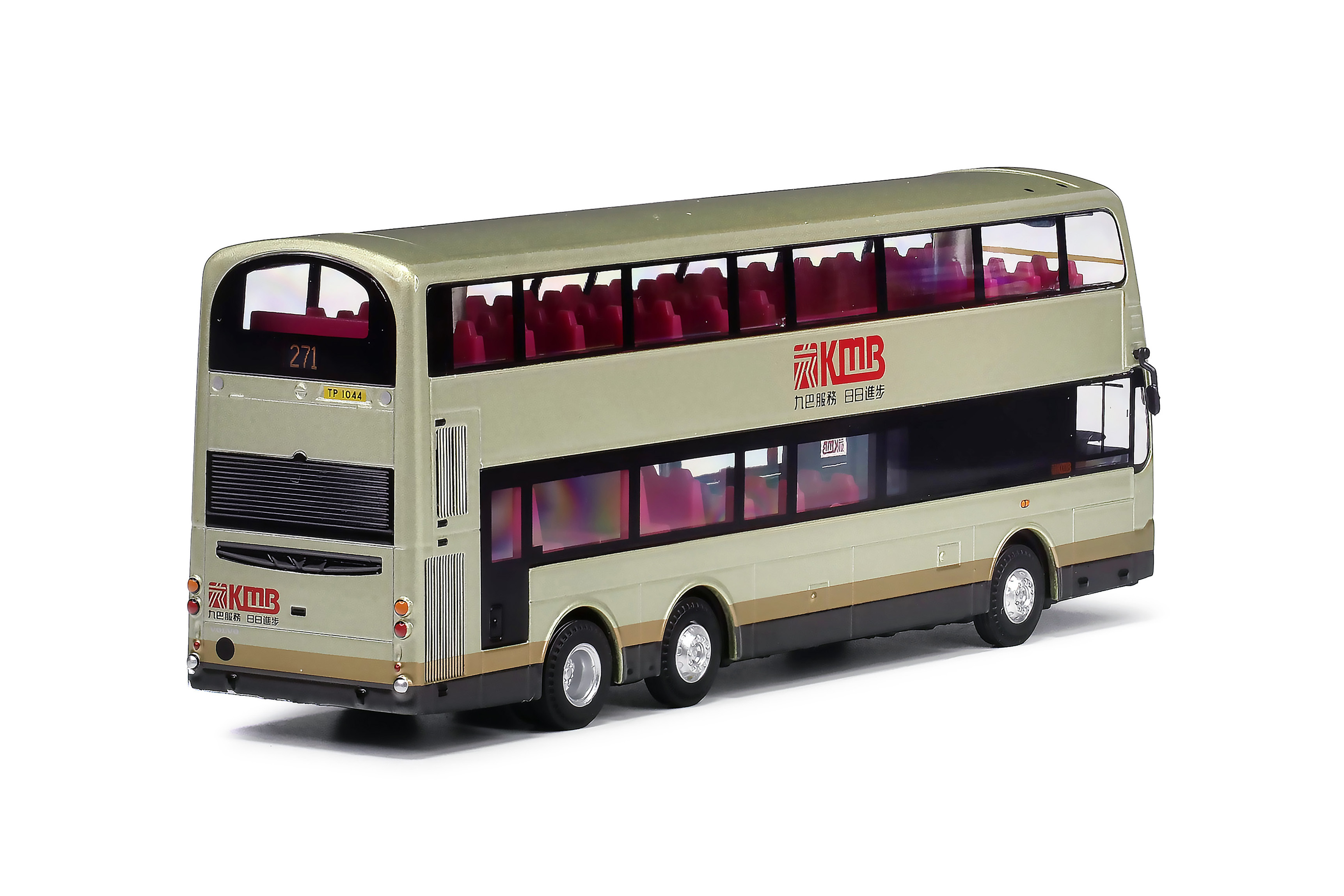 KMB2025038 1:64 九巴富豪B9TL前衛雙子星二型歐盟五代12米 (271)