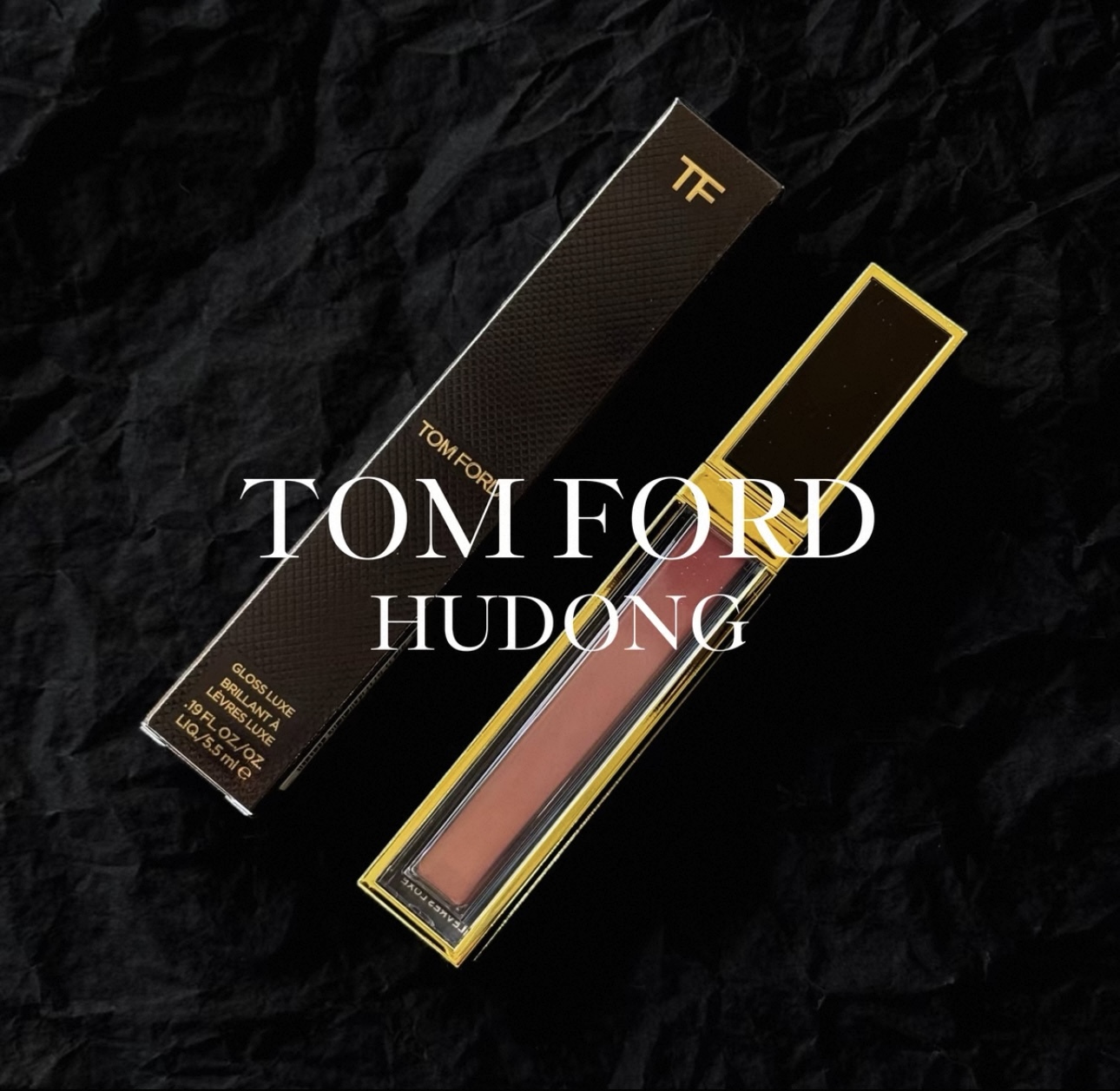 少 量 現 貨 | Tom Ford 黑金鏡面唇釉 N3 N4 03 23 3mL