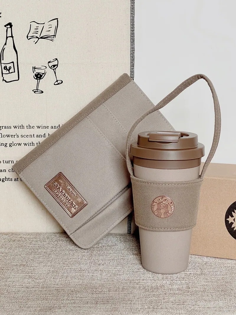 STARBUCKS 星巴克 雙層隨行杯 咖啡色 附杯套 473ML