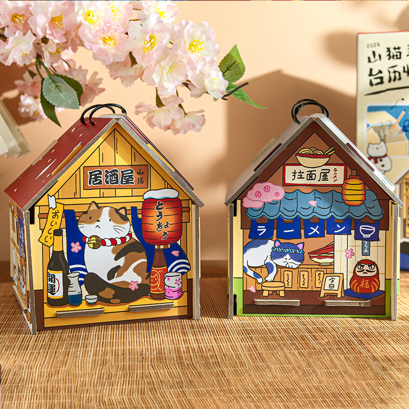 2026 Desk Calendar Storage House Ornament