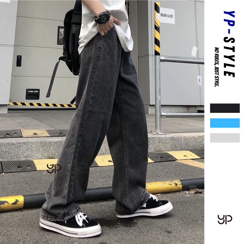 素面基礎直筒牛仔寬褲