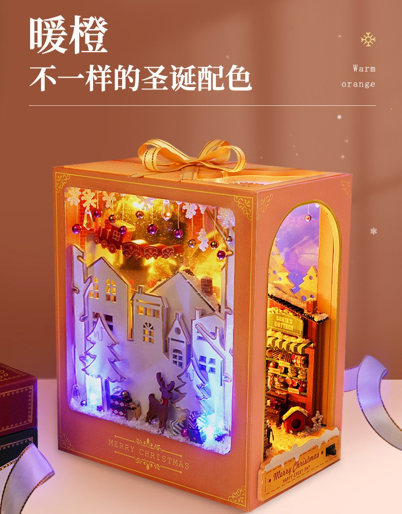 Christmas Bookhouse Assembly Model