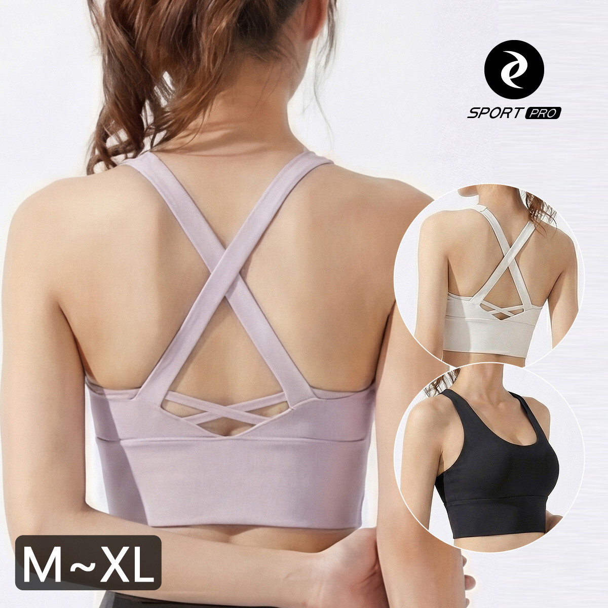 高強度寬肩交叉美背瑜珈運動內衣【固定罩杯】