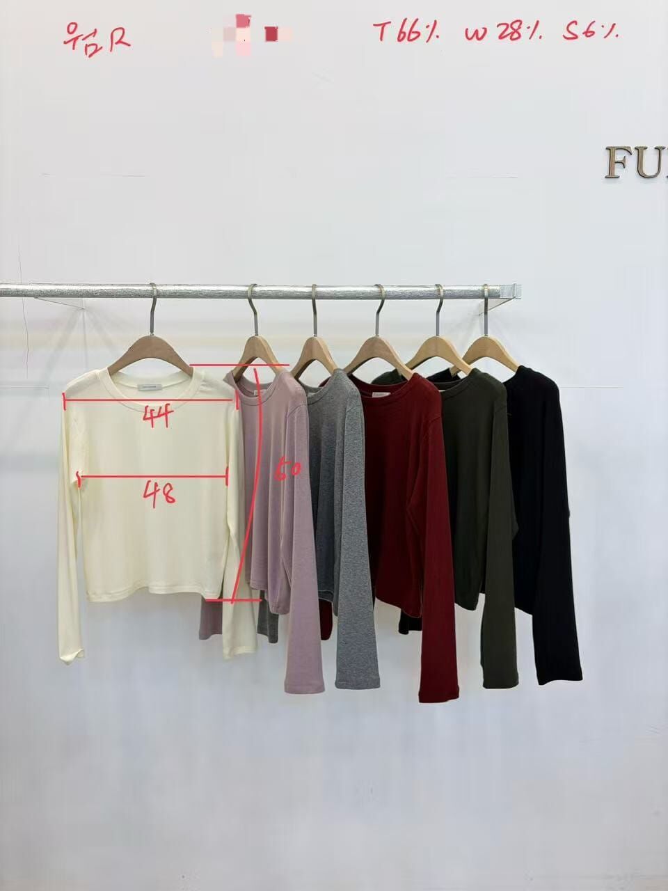 FP5340 彈性短身上衣