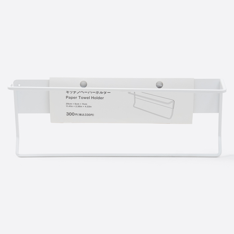 SP 廚房紙巾架