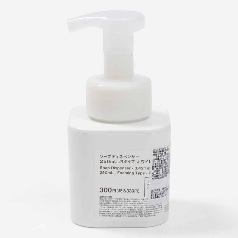 SP 慕斯皂按壓瓶/白 250ml