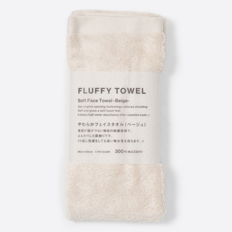 SP FLUFFY毛巾/米 34×80cm