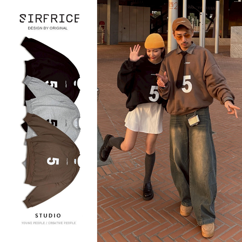 街頭休閒短寬5號大學T 保暖內刷毛