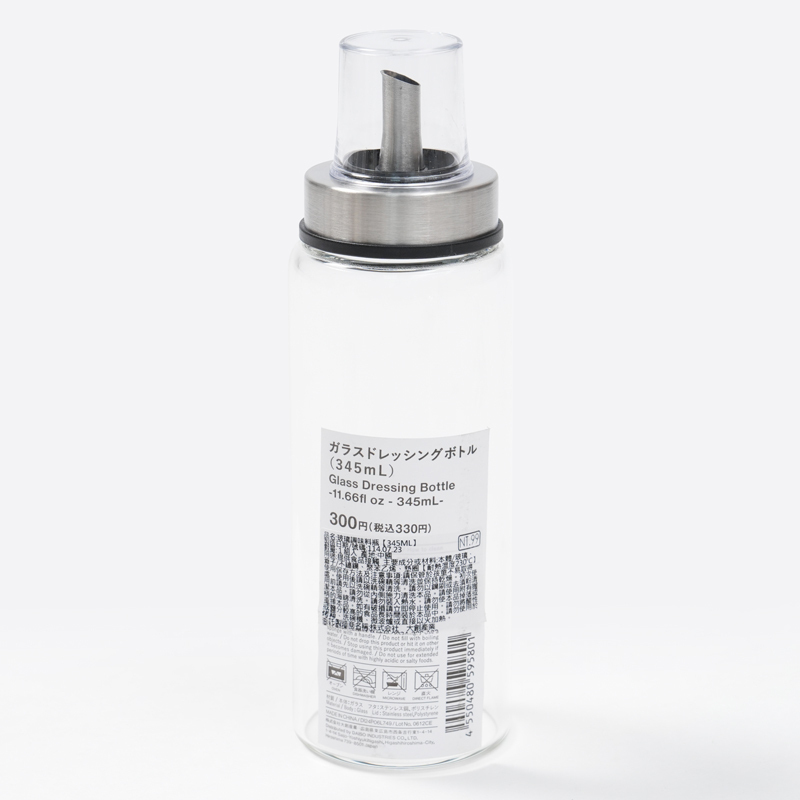 SP 玻璃調味料瓶/345ml