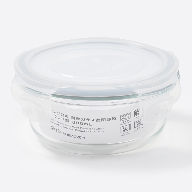 SP 耐熱玻璃保鮮盒/390ml