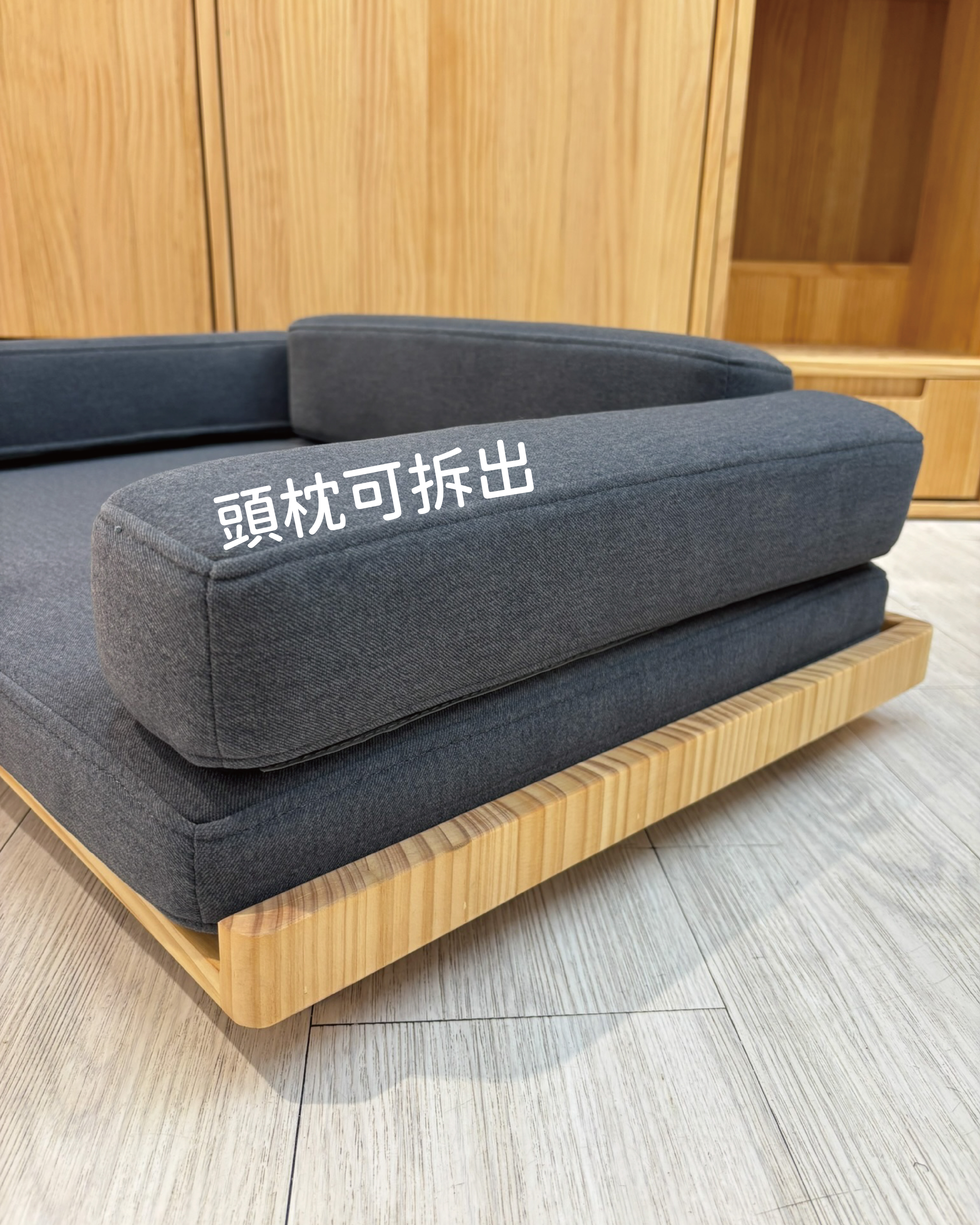挨Bed