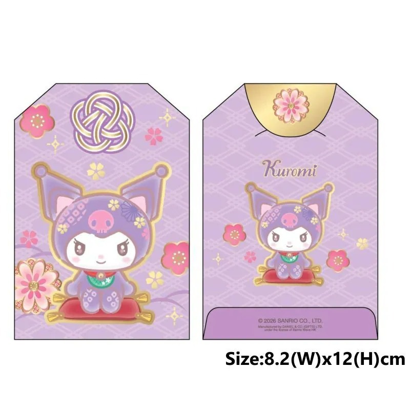 Sanrio 2026賀年系列 御守款利是封 (6個包)
