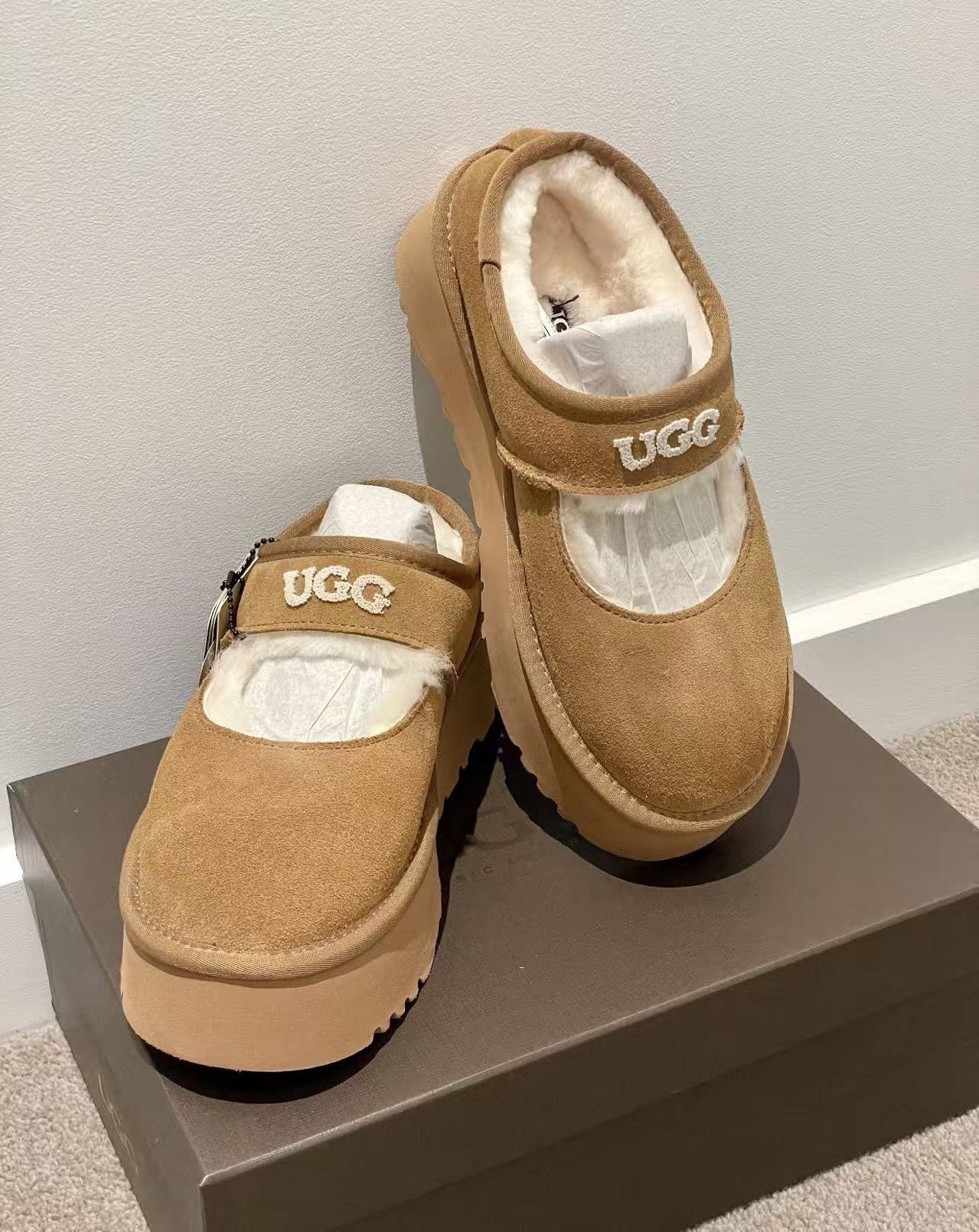 UGG19 -M