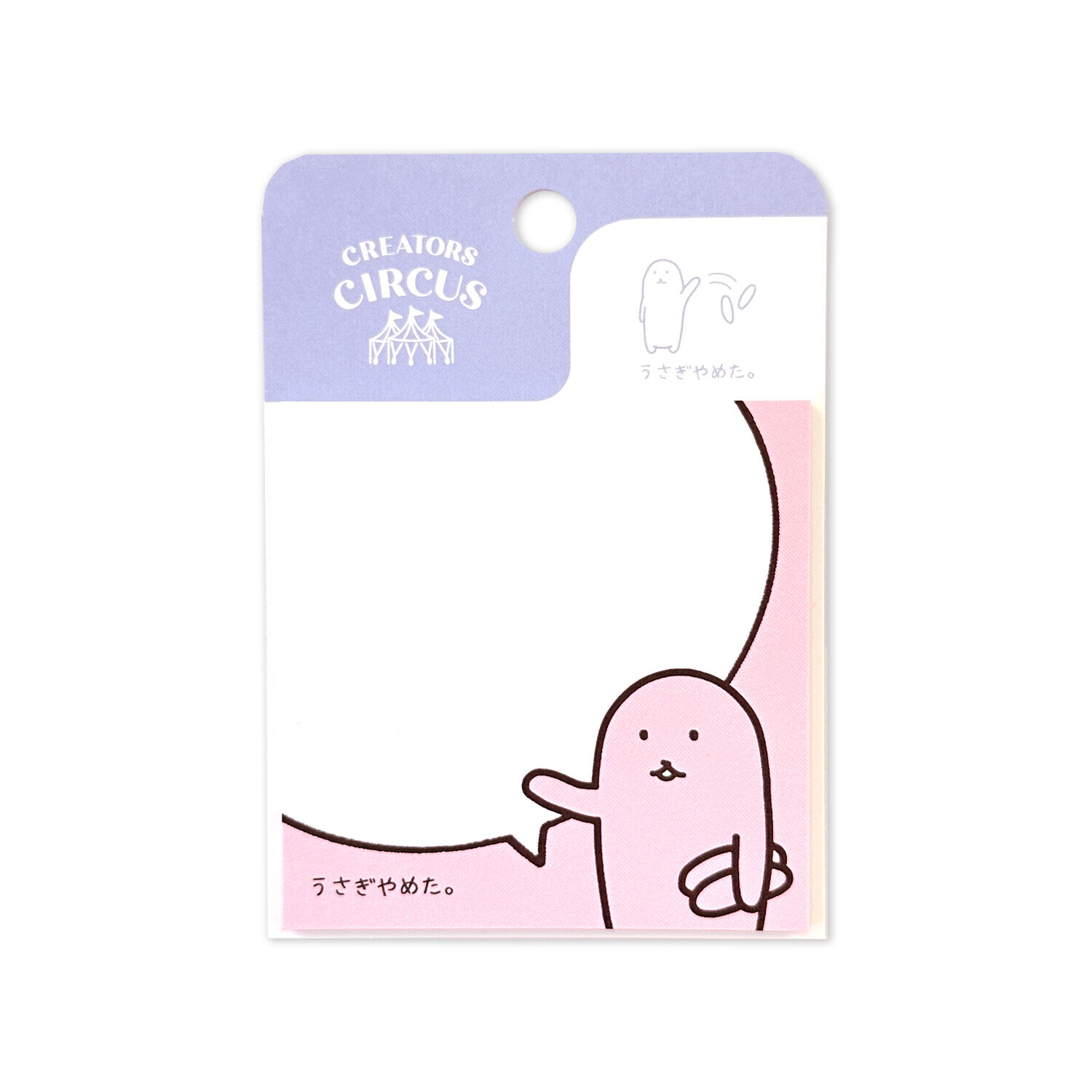日本Creators Circus．便利貼(方形) 共2款