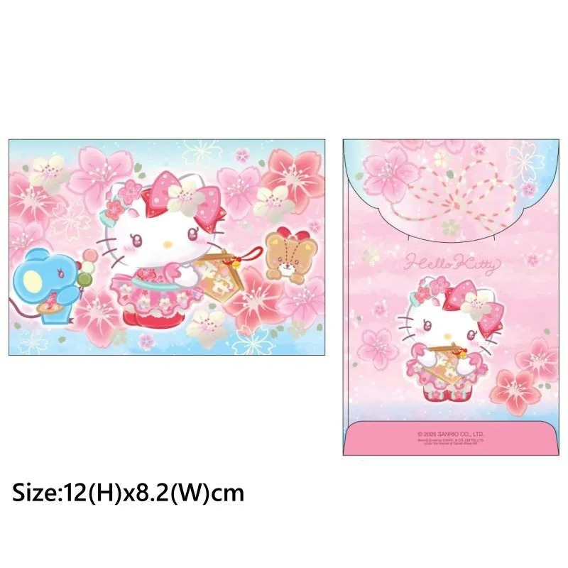 Sanrio 2026賀年系列 珍珠色利是封 10個/包