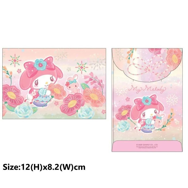 Sanrio 2026賀年系列 珍珠色利是封 10個/包