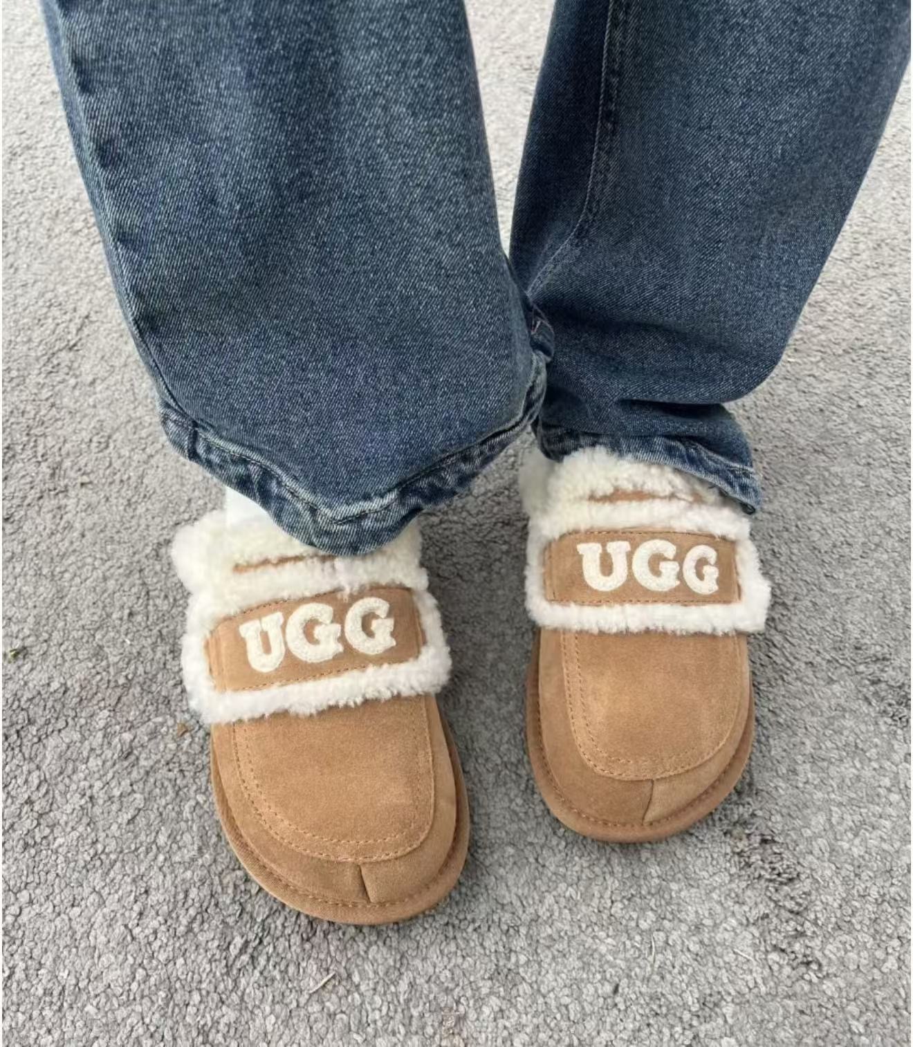UGG24 -M
