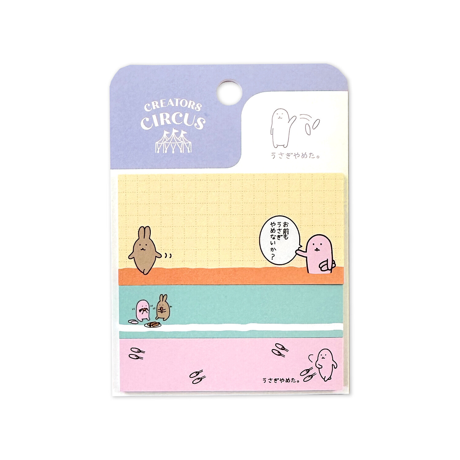 日本Creators Circus．便利貼(三款) 共2款