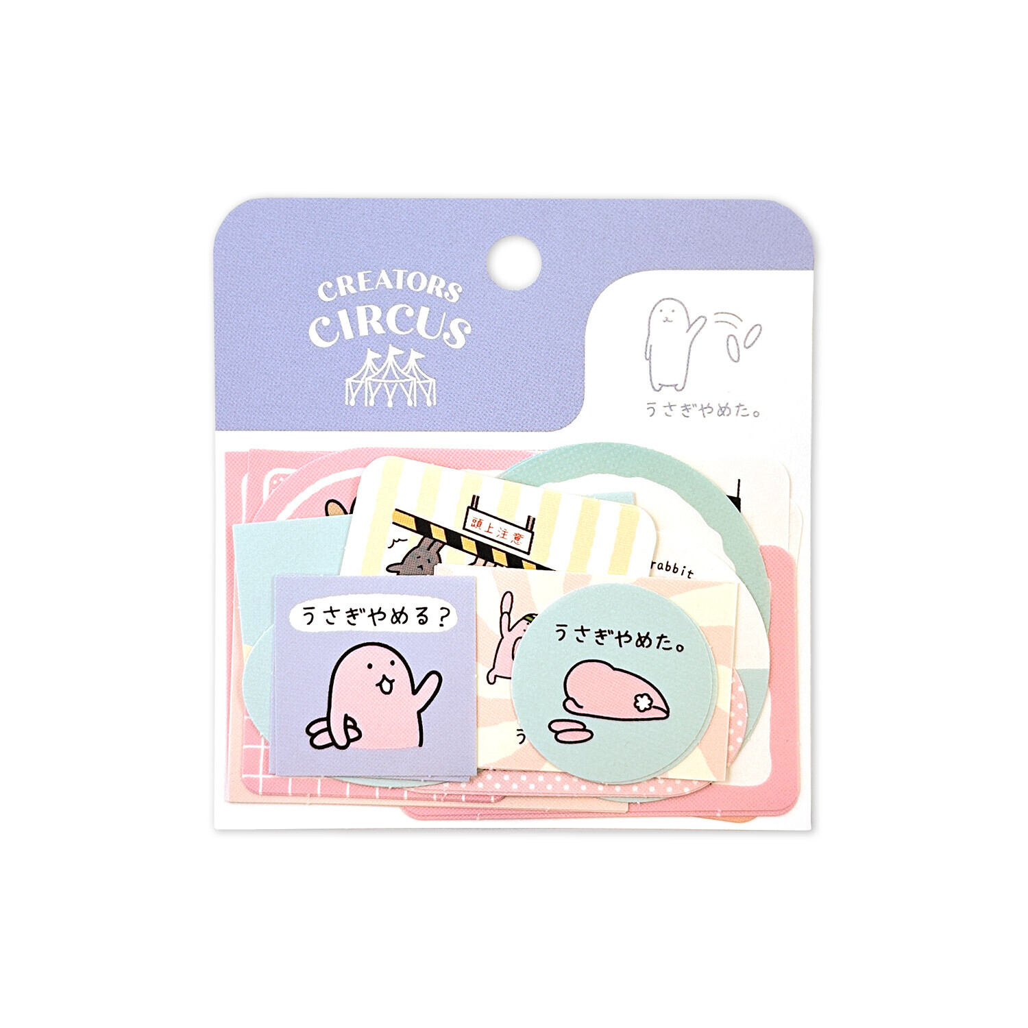 日本Creators Circus．貼紙包 CB37013 usagino