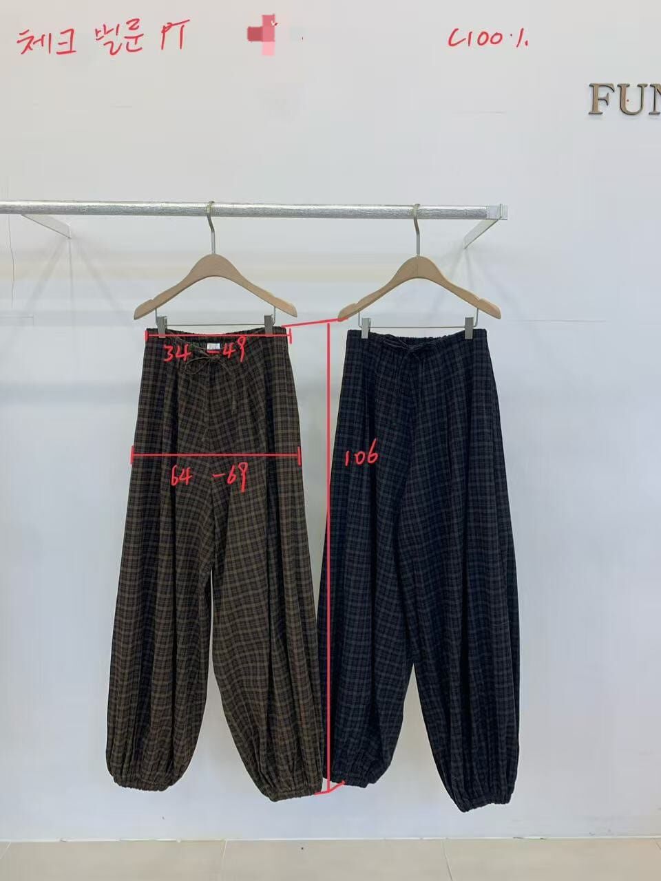 FP5349 棉質束腳格紋褲