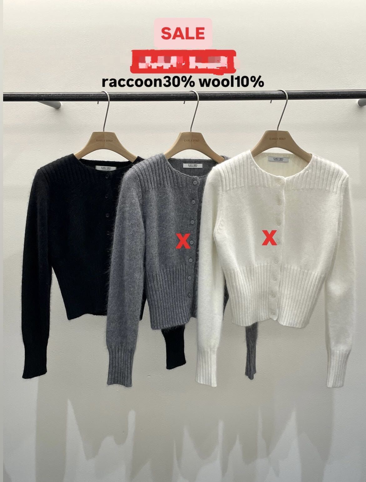 OB5323 坑紋拼接外套 *特價* (優惠碼同充值購物金不適用)