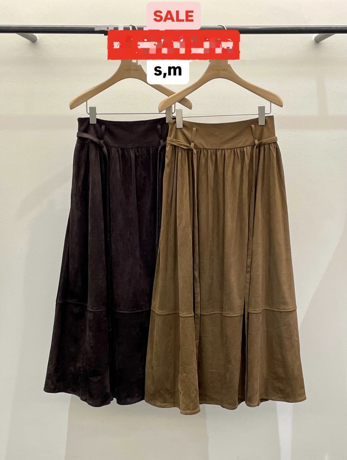 OB5324 刷毛綁帶長裙 *特價* (優惠碼同充值購物金不適用)