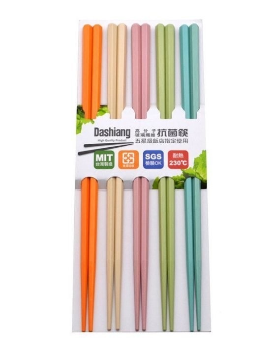 Dashiang 高分子玻璃纖維五彩筷 一組五雙
