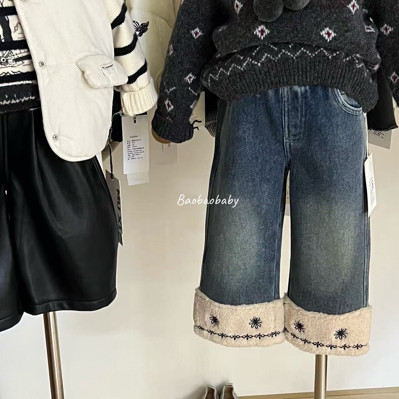冬日花邊刷毛牛仔褲