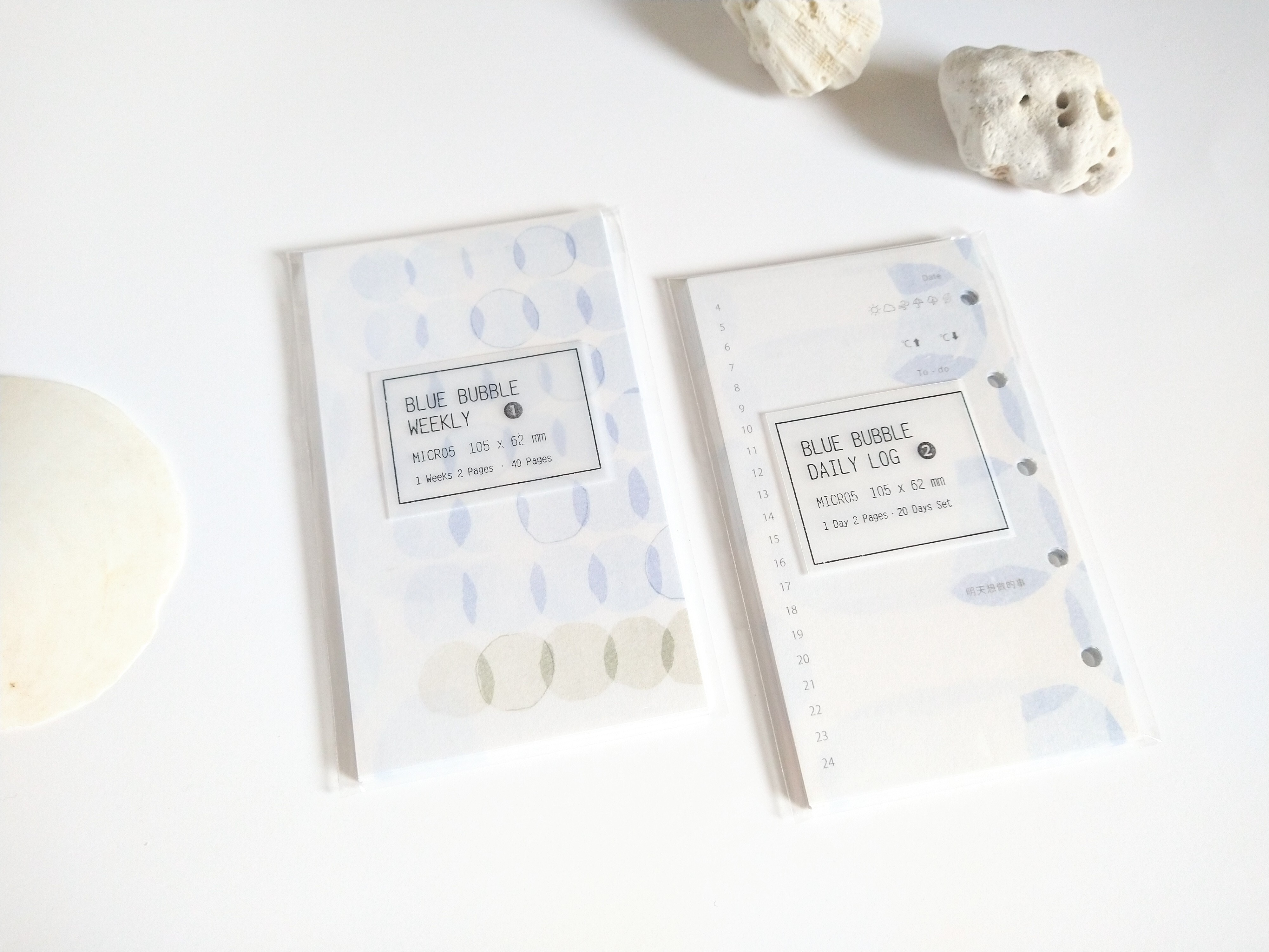 無色綻放．M5手帳內頁 藍色泡泡款 週記事/日記錄