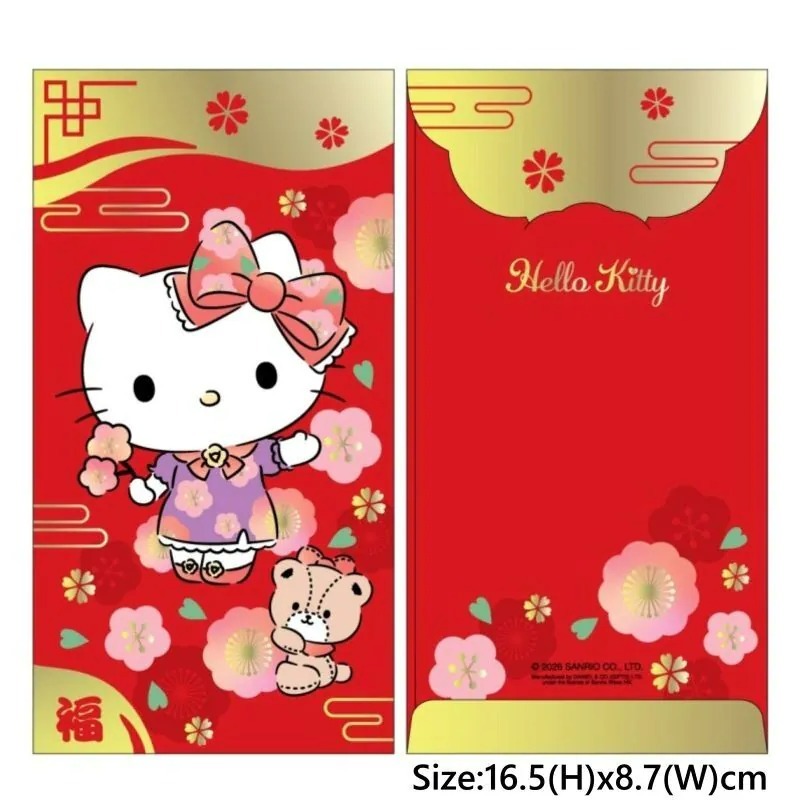 Sanrio 2026賀年系列 紅色長利是封 8個/包
