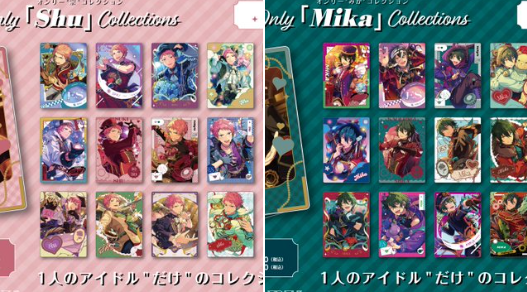 [代購][預訂] ES With ThanX【 Valkyrie 】小卡 BOX