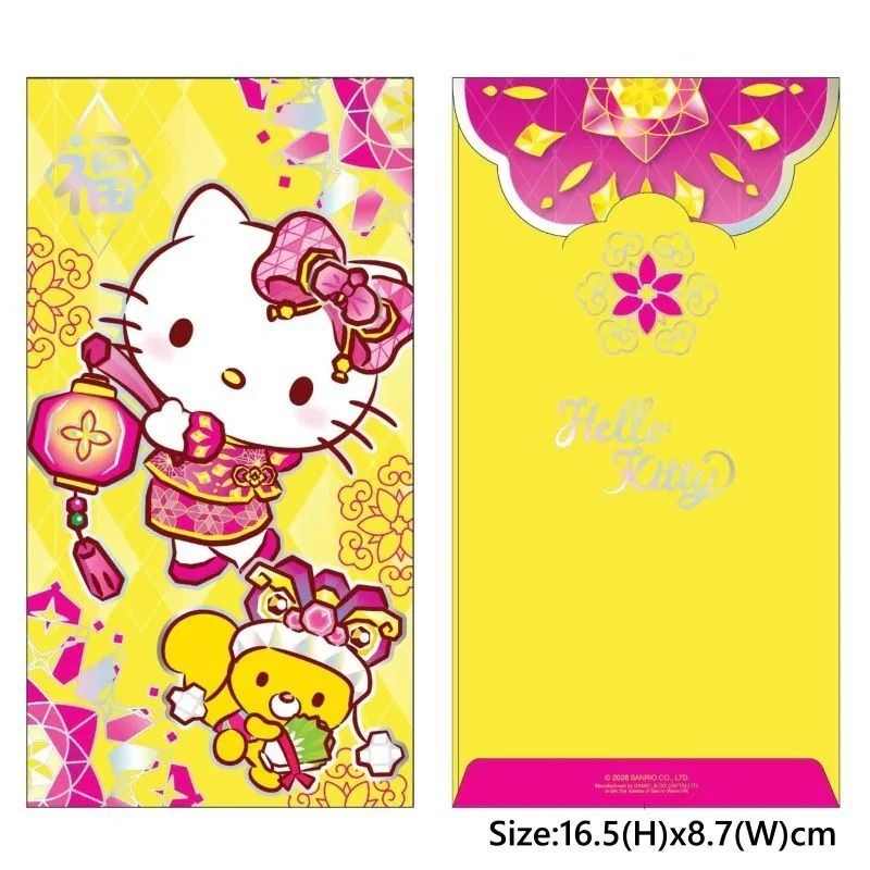 Sanrio 2026賀年系列 金色長利是封 8個/包