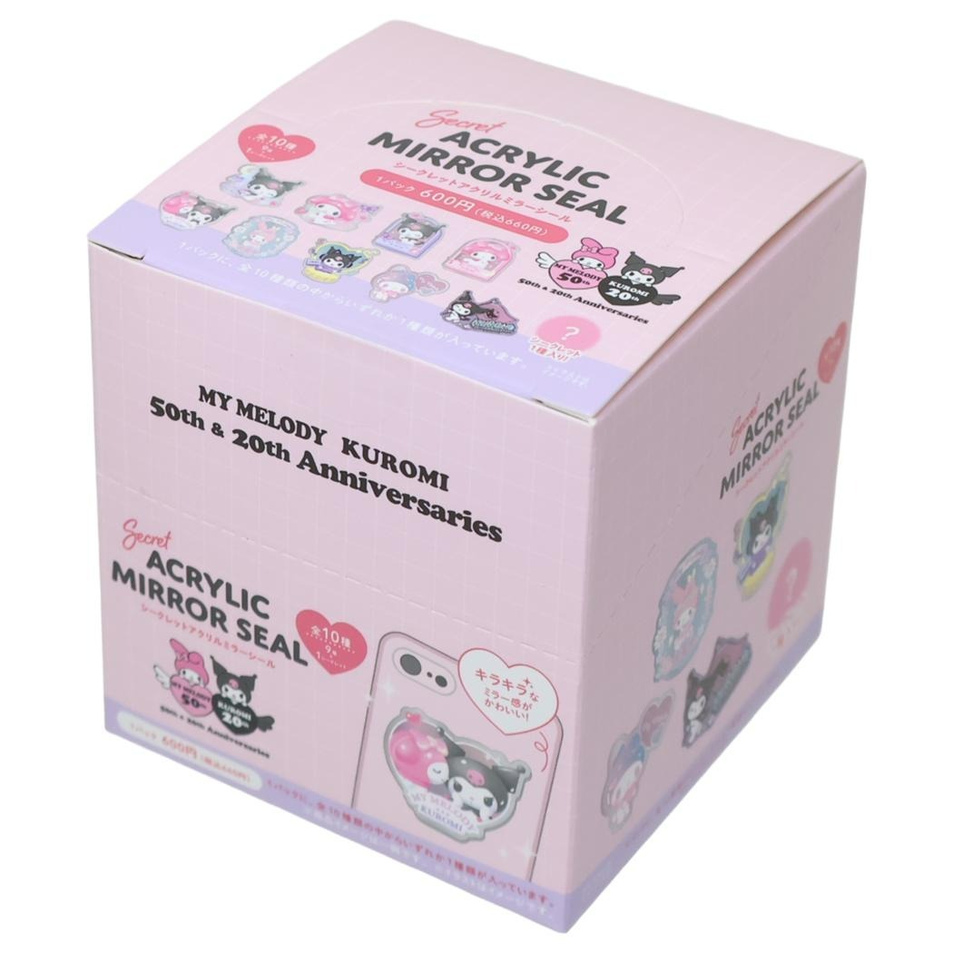 日本 Sanrio Kuromi 20周年 + My Melody 50周年 - 閃閃貼紙盲盒