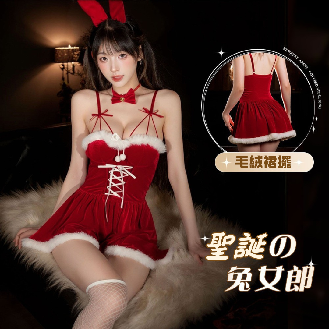 聖誕限定兔女郎情趣套裝 JK-3386