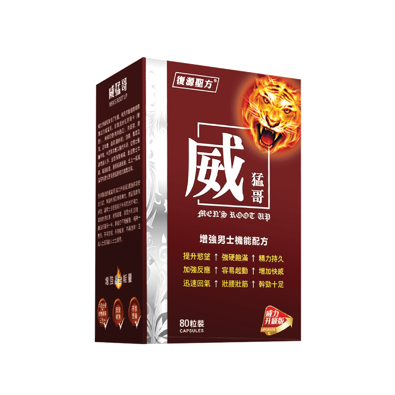 Wright Life Recovery Formula Men's Root Uppcs 80 Capsules