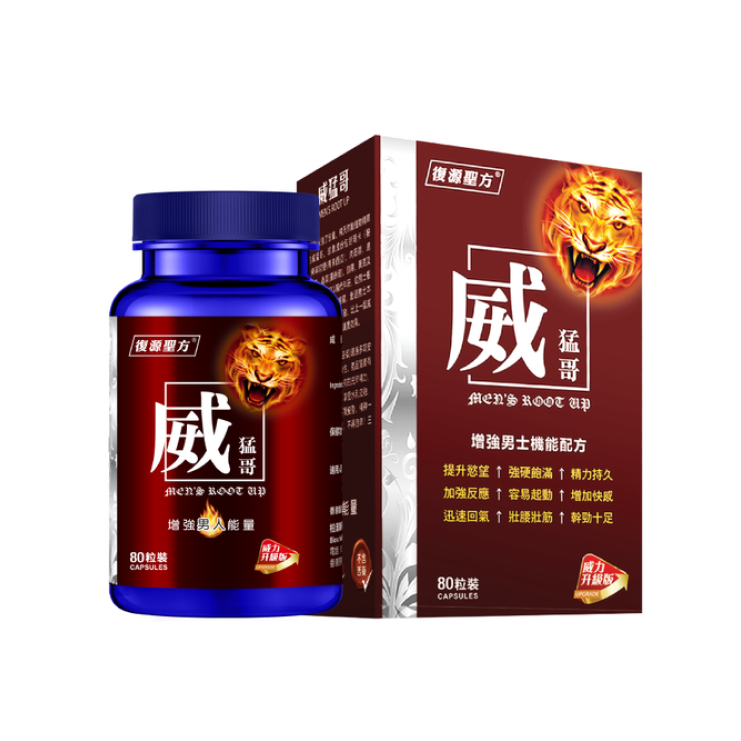 Wright Life Recovery Formula Men's Root Uppcs 80 Capsules