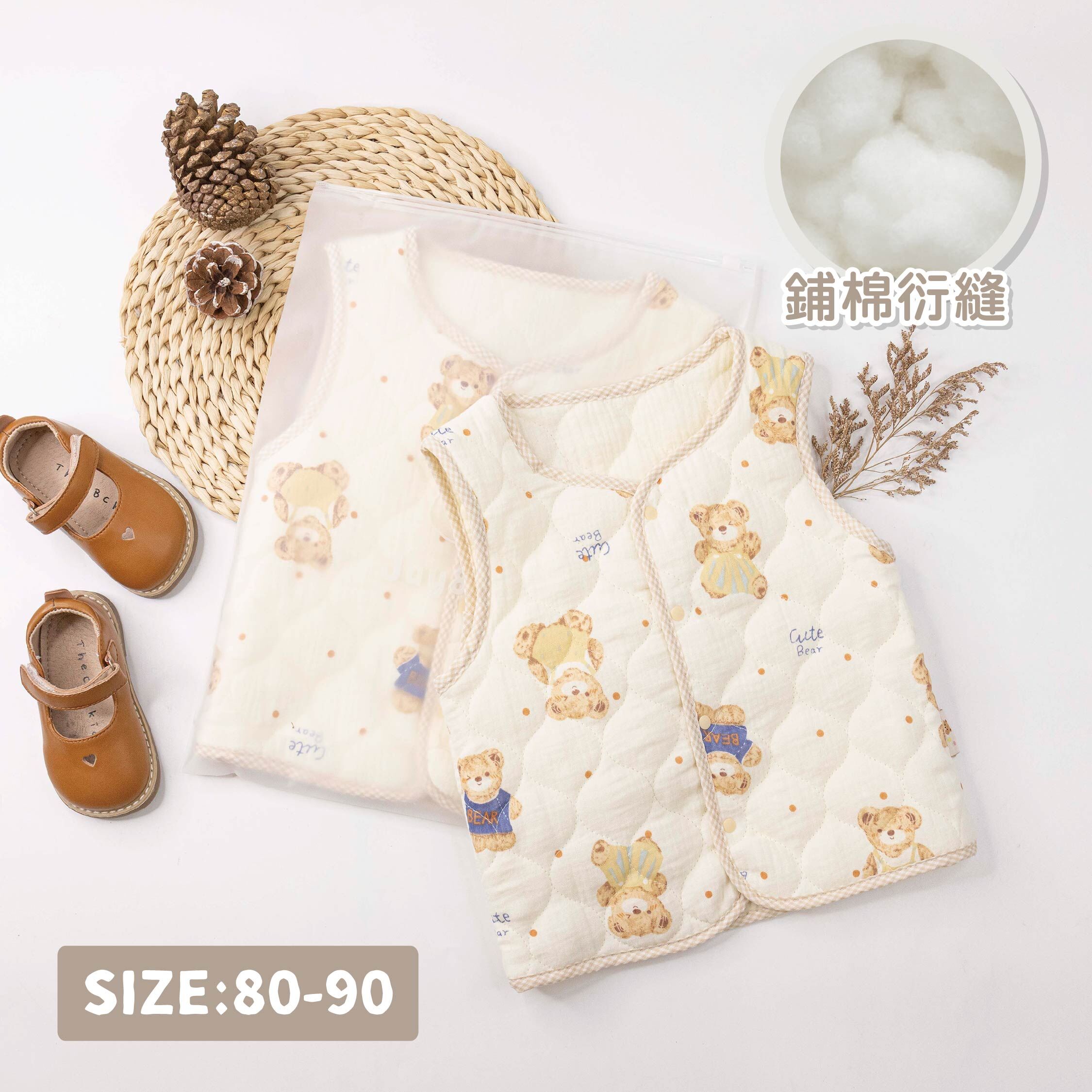 【JB0555】MIT熊寶寶泡泡紗鋪棉衍縫背心